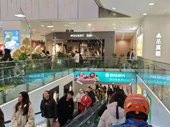 -凯德MALL(西直门店)