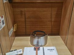 -独食火锅·半米屋台(直营总店)