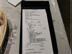 -必胜客(乐山世豪PH店)