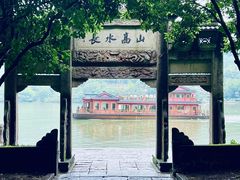 -严子陵钓台(富春江小三峡)