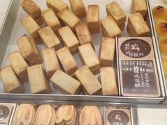 -珍糕兴(三林店)