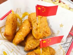黑胡椒鸡块-Eckl’s爱氏热狗(猫街店)