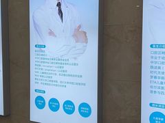 -宁波儿童口腔医院(钱湖院区)