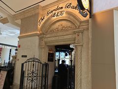 -B&C黄油与面包·THE GARDEN BAKERY概念店(世纪汇店)