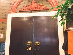 -三两春(浦三路店)