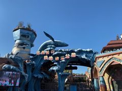 -杭州长乔极地海洋公园