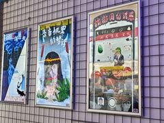 -移动谜城·大笨象密室逃脱(五棵松店)