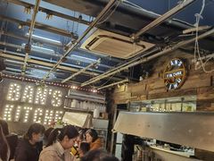 -米屋石锅拌饭(师大店)
