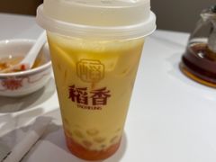 -稻香海鲜点心酒家(荟聚中心店)