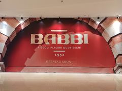 -深圳湾万象城(南山店)