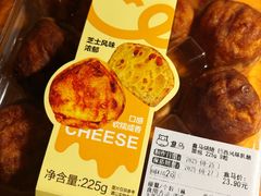 -盒马鲜生(馥邦国际店)