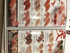 -初居食屋日式料理(万象城购物中心店)