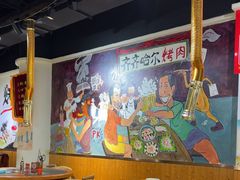 -鹤之乡·齐齐哈尔烤肉·非遗(秋涛路店)