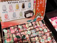 -茑屋书店(天目里店)