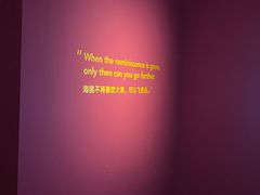 -外滩8号 whisky bar(金延大厦店)