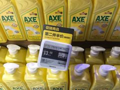 -盒马鲜生(杭州运河上街店)