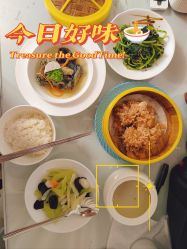 -保丽宝泰母婴护理院·月子中心·产康·中医(常州店)
