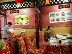 -东北农家院·铁锅炖(莘庄店)