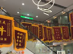 -半岛宠物医院24小时·内窥镜·牙科·碎石中心(府城大道店)