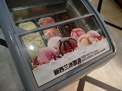 -比格比萨自助(花园路店)