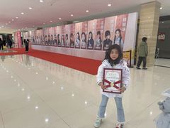 -潮童星少儿形体模特童模培训(上城校区)