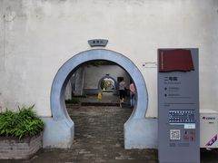 -八路军西安办事处纪念馆