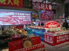 -阿财老铺·老蚌埠龙虾城(华夏总店)