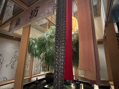 -姑苏二十四集(iD PARK 歌林公园店)