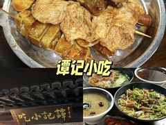 -孙家面馆(韩桥花苑店)