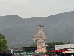 -秦始皇帝陵博物院(兵马俑)