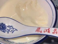 -风波庄(罍街分舵)