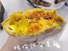 怪你过分美丽-七叔是岛民(花基新村店)