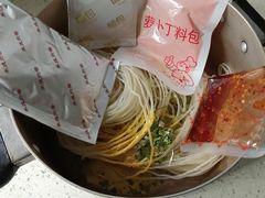 -十二道丰味·徐州土菜·烧烤(何山路店)