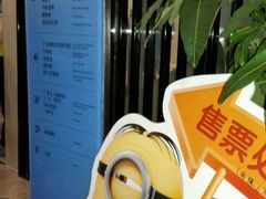 -广东省工人文化宫