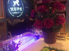 -优客哩哩牛排(联盛快乐城店)