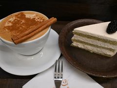 -竹子咖啡bamboo coffee