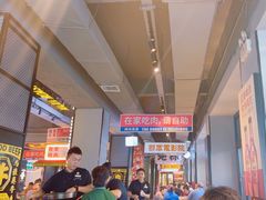 -齐市马佳地摊烤肉