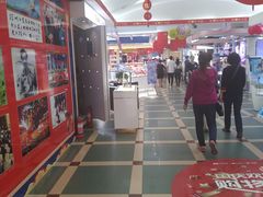 -沈阳大商千盛购物中心有限公司(长江街店)