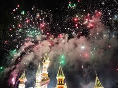 -沈阳方特欢乐世界