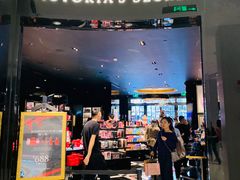 -Victoria's Secret(杭州湖滨银泰in77店)