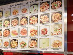 -日昌餐馆(亦庄店)