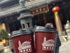 -龙华素斋(龙华路店)