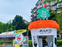 -凯德广场(金牛店)