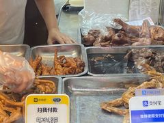 -徐家鸭子·非遗烤鸭(老门东店)