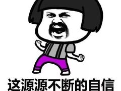 -串大叔炭火烤串·鸡西大冷面刀削面(总店)