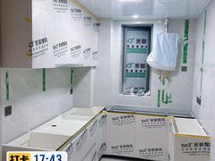 -宁波圣都装饰