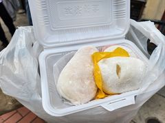 -澳门长洲糯米糍(柯打苏沙街店)