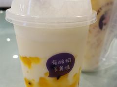 -一只酸奶牛(百联南岸上海城店)