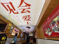 -冒菜西施·非遗冒菜(总店)