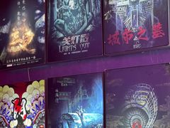 -白兔子密室(长寿路店)
